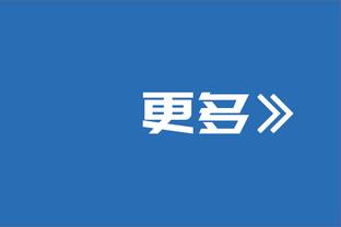 内维尔：特别的教练会做特别的事情，克洛普是英超最佳教练之一